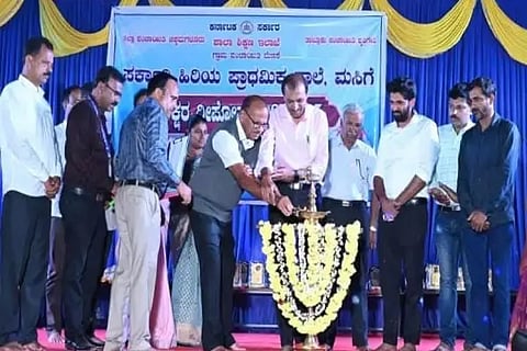 sri school