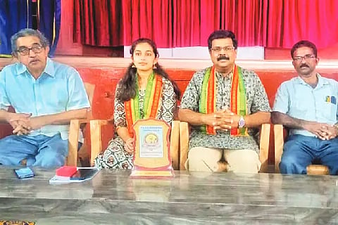 suja