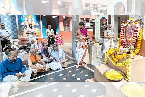 swamiji