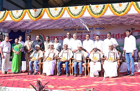 udp-26-ganarajya 2