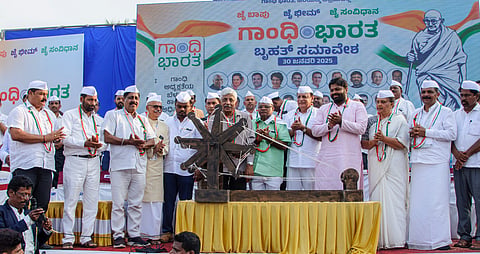 udp-30-congress