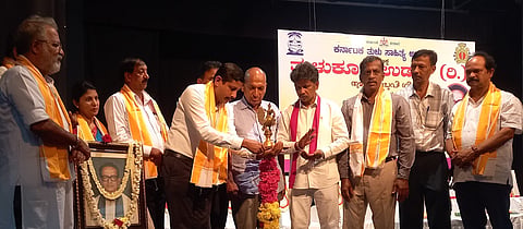 udp-5-tulu nataka
