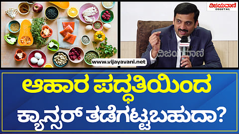 Dr. C N Patil