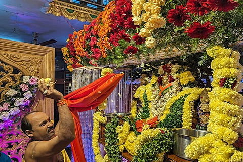 vaikunta