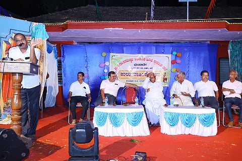 varshikotsava
