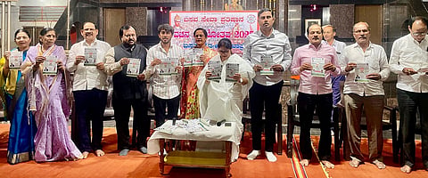 wali shree hospital