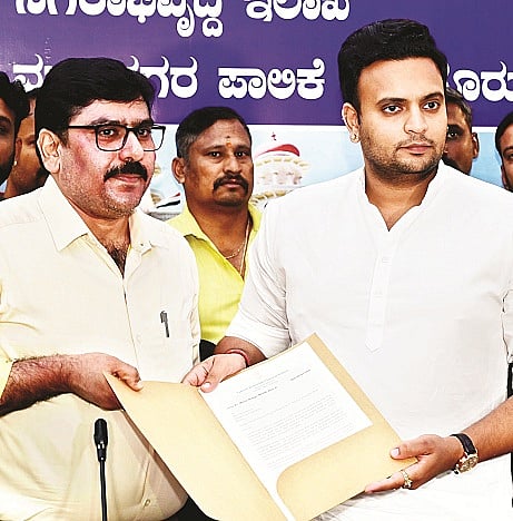 mysore