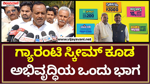 U.T. Khader Statement