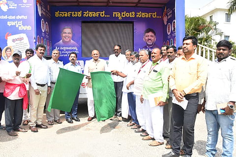 ಗ್ಯಾರಂಟಿ-ಯೋಜನೆಗಳ-ಉಪಾಧ್ಯಕ್ಷರು-7-1.jpeg