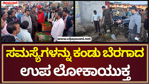 Haveri