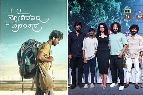 ವಿಜಯವಾಣಿ - 2025-02-10T161741.346