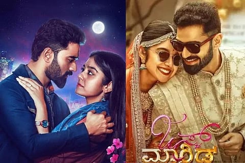ವಿಜಯವಾಣಿ - 2025-02-14T190540.123