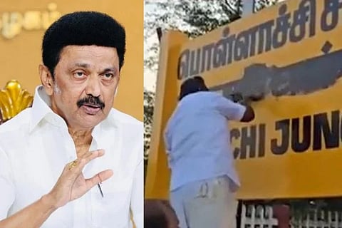 ವಿಜಯವಾಣಿ - 2025-02-23T152611.364