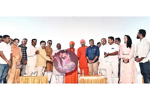 ‘Olavina Payana’ teaser, song released