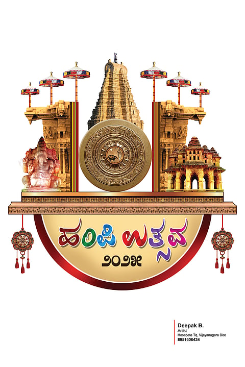 03 MANJU 01