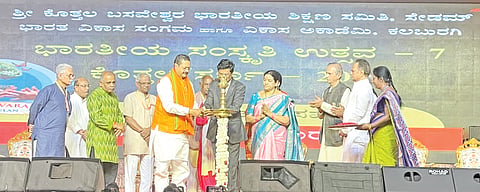 04KLB SAMSKRUTI UTSAVA-1