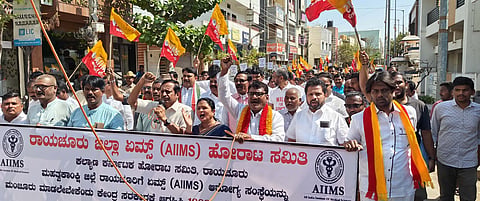 AIIMS RAICHUR PROTEST
