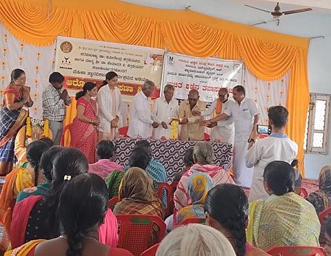 eye check up free camp