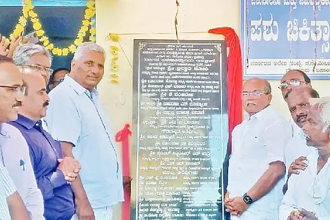 100 new veterinary hospitals announced in the budget
