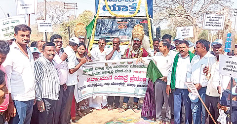 ವಿಜೃಂಭಣೆಯ ಜಲಾನಯನ ಯಾತ್ರೆ ರಥೋತ್ಸವ