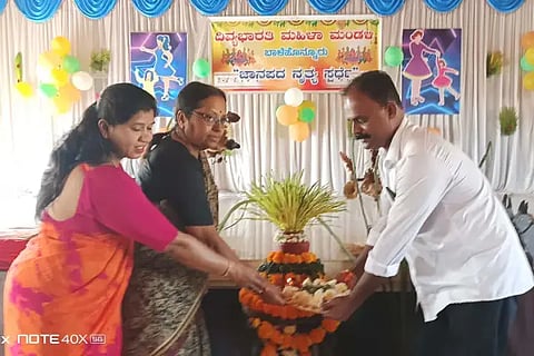 10bhr 1 mahila