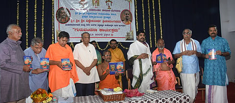 11 vikram 2