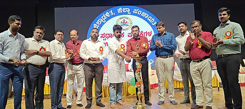 ರಾಯಚೂರು ಸ್ಪರ್ಧಾತ್ಮಕ