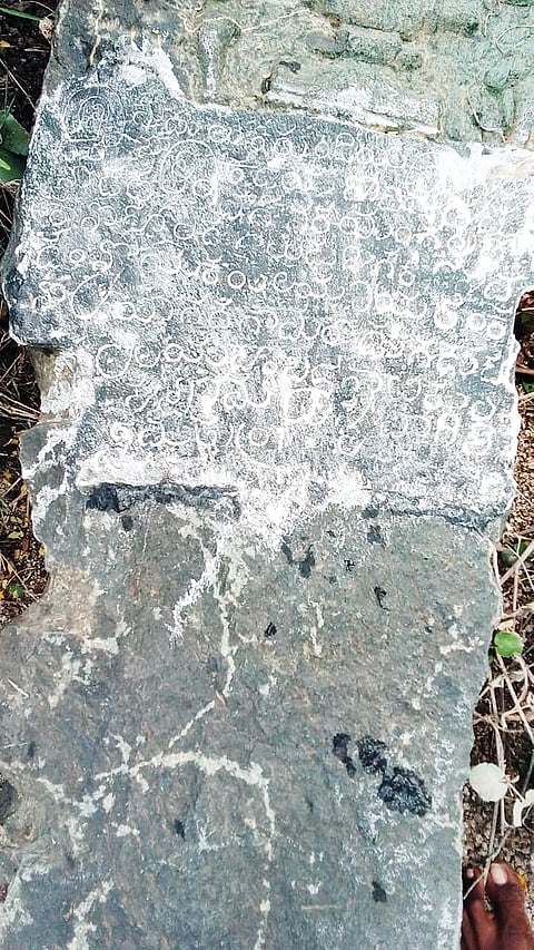 altered inscriptions found