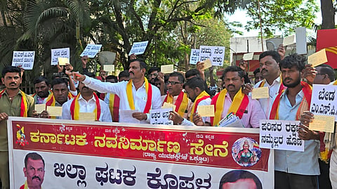 district koppal mspl factory protest