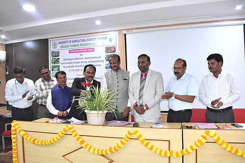 AGRI PROGRAM