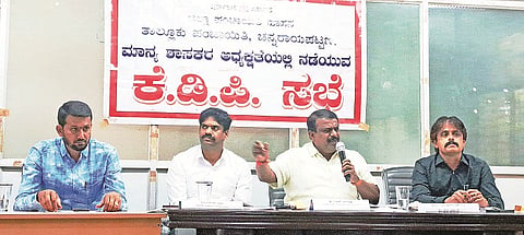 ಚನ್ನರಾಯಪಟ್ಟಣದ  ತಾಲೂಕು ಪಂಚಾಯಿತಿ ಕಚೇರಿ ಸಭಾಂಗಣದಲ್ಲಿ  ಶಾಸಕ ಸಿ.ಎನ್.ಬಾಲಕೃಷ್ಣರವರ ಅಧ್ಯಕ್ಷತೆಯಲ್ಲಿ  ಕೆಡಿಪಿ ಸಭೆ ನಡೆಯಿತು.