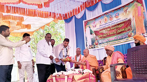 18MAMADAPUR1