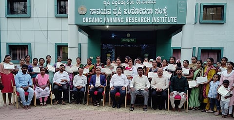 AGRI PROGRAM