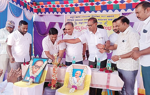 labor union inauguration