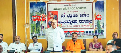 20 HKR 02- SHIVAJI BANAKAR