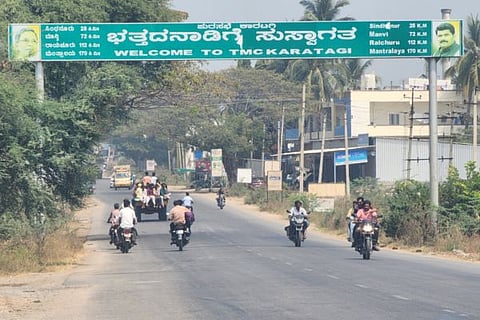 20 KRT SHARNAPPA 03
