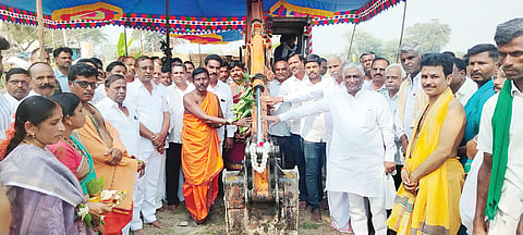 Bhoomipuja
