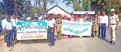 ಇಂಧನ ಮುಗಿದು ಹೋಗುವ ಖನಿಜ