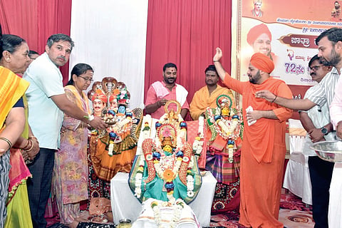 21blh1 ಕಲ್ಯಾಣೋತ್ಸವ