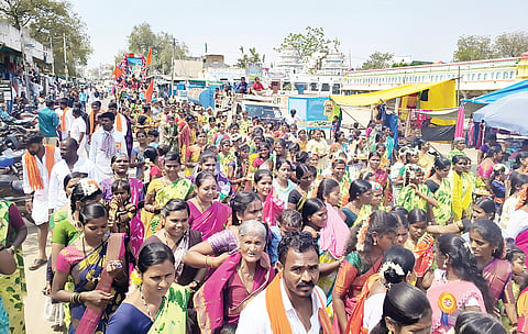 Chowdaiah Jayanti