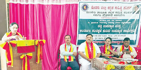 ಯುವ ಜನತೆ ಸಾಹಿತ್ಯಾಸಕ್ತರಾದರೆ ಮಾತ್ರ ಸಂಸ್ಕೃತಿ ವಿಸ್ತಾರ