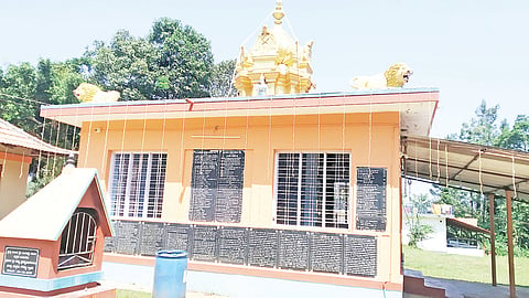 ಇಂದು ನಾಳೆ ನವದುರ್ಗಾಪರಮೇಶ್ವರಿ ಜಾತ್ರೋತ್ಸವ