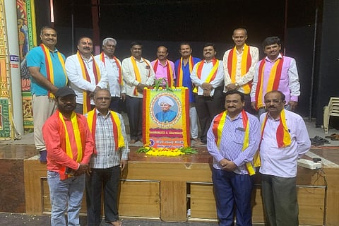 ದೊಡ್ಡಬಳ್ಳಾಪುರ ಡಾ.ರಾಜ್ ಕುಮಾರ್ ಕಲಾಮಂದಿರದಲ್ಲಿ ಲೋಕಸೇವಾನಿರತ ಡಿ.ಕೊಂಗಾಡಿಯಪ್ಪ ಜಯಂತಿ ಆಚರಿಸಲಾಯಿತು. ಕಸಾಪ ಕಸಬಾ ಹೋಬಳಿ ಘಟಕದ ಕೋಶಾಧ್ಯಕ್ಷ ಜಿ.ಸುರೇಶ್, ಜಿಲ್ಲಾ ಭಾರತ್ ಸ್ಕೌಟ್ಸ್ ಮತ್ತು ಗೈಡ್ ಸಹಾಯಕ ಆಯುಕ್ತ ವೆಂಕಟರಾಜು, ನಿವೃತ್ತ ಮುಖ್ಯ ಶಿಕ್ಷಕ ಕೆ.ವಿ.ವೆಂಕಟೇಶರೆಡ್ಡಿ, ಕನ್ನಡ ಜಾಗೃತ ವೇದಿಕೆ ಜಿಲ್ಲಾ ಅಧ್ಯಕ್ಷ ನಾಗರಾಜು,ತಾಲೂಕು ಅಧ್ಯಕ್ಷ ಶಶಿಕುಮಾರ್ ಇತರರು ಇದ್ದರು. 