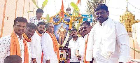 Sarvajna Jayanti