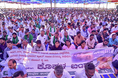 district koppal gavishree gavimath protest mspl