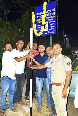 27bhr 1 police
