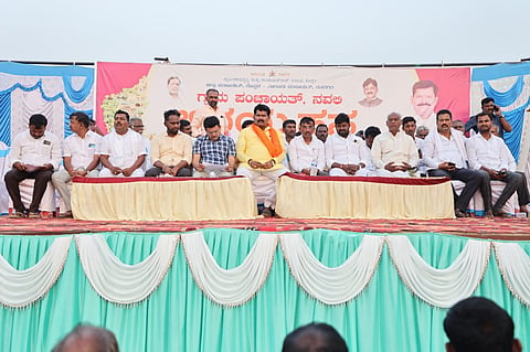 Abhayahasta program
