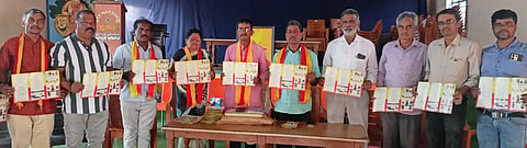 27sri-1 kannada (1)