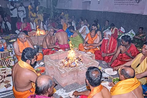 36 lakh Gayatri chanting offerings