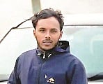  ಜುನೈದ್
